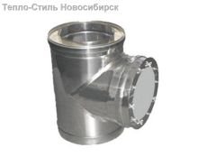 Просмотр фото... Взрывной клапан 450/530 нерж/нерж 0,5 мм/0,5мм