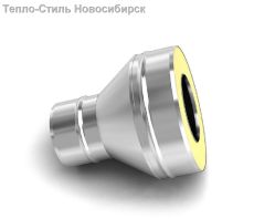 Просмотр фото... Сэндвич-старт нерж.цинк d 250/330 1.0мм/0,5мм
