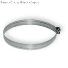 Просмотр фото... Хомут обжим.оцинк. d 100 0,5мм