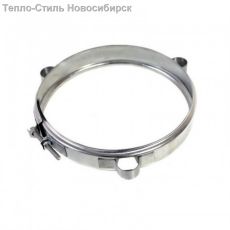 Просмотр фото... Хомут под растяжку нерж. d 120 0,8мм
